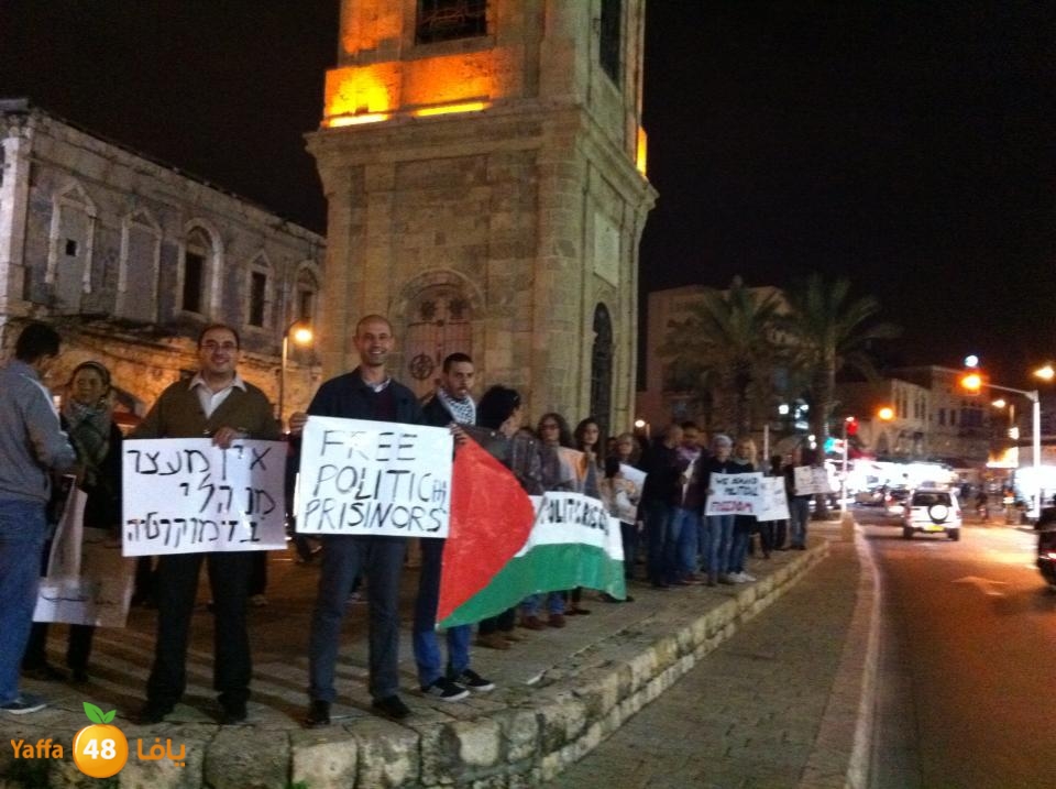 dowarelsa3aasra3 (1).jpg